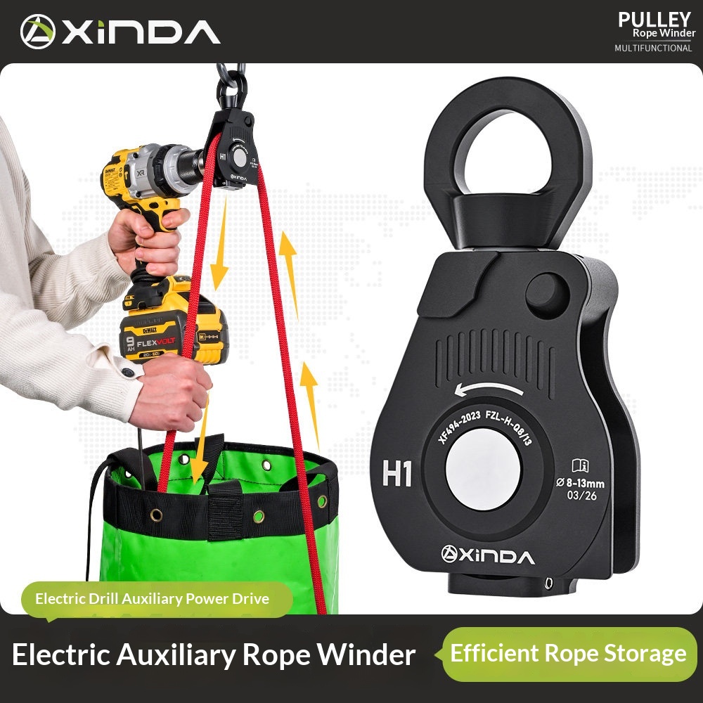 Xinda Electric Rope Retractor  - đánh giá và giá Rope Climb