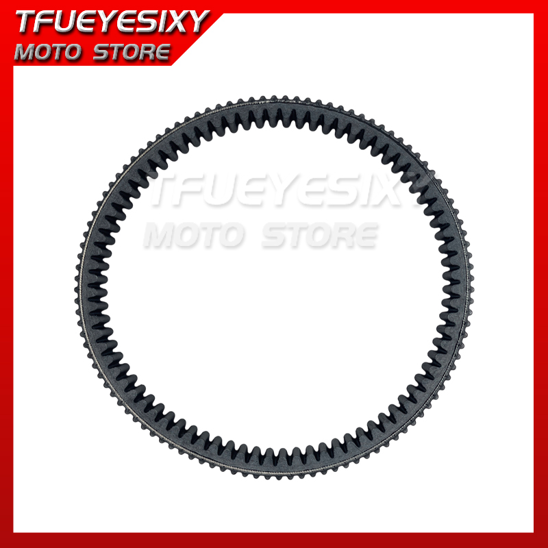 CVT transmission belt 0GRV-055 - đánh giá và giá Crossfit Belt